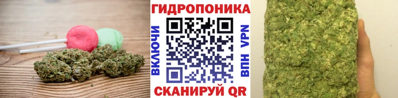 Canna-Cookies конопля Ангарск