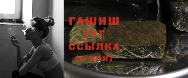 прущий лед Абинск