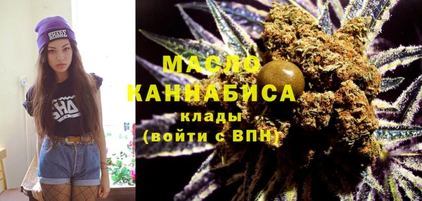 прущий лед Абинск