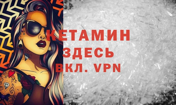 круглые Наволоки