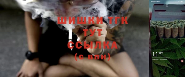 прущий лед Абинск