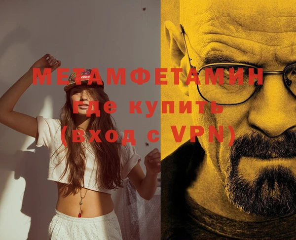круглые Навашино