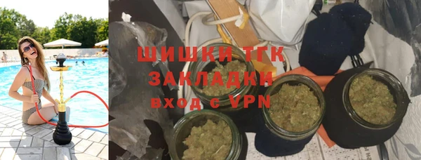 прущий лед Абинск